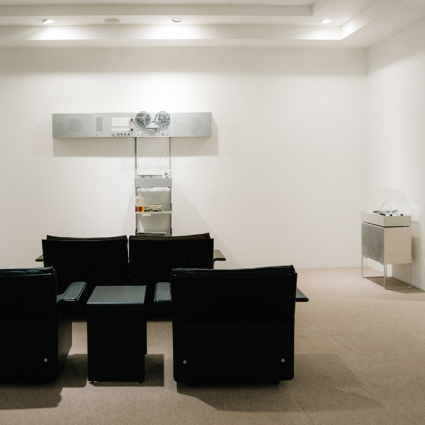 Deutsches Design Museum