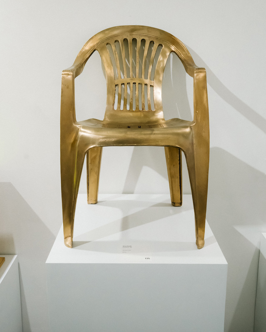 Deutsches Design Museum