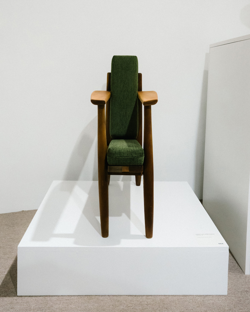 Deutsches Design Museum