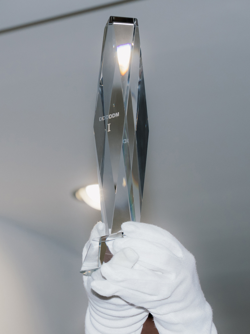 Deutsches Design Museum
